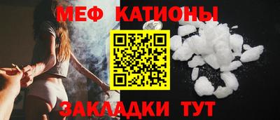 кокаин VHQ Донской