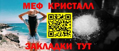 кокаин VHQ Донской