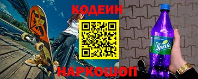 MDMA Донецк