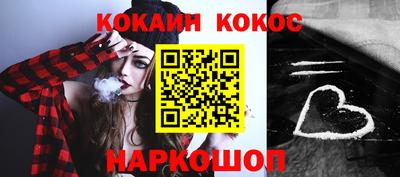MDMA Донецк
