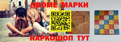 герыч Дубна