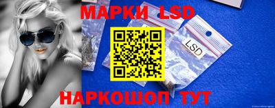MDMA Донецк