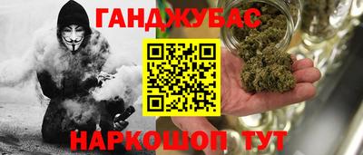 герыч Дубна