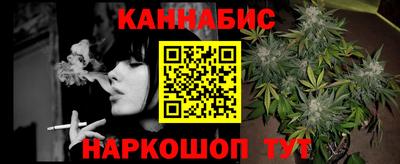 герыч Дубна