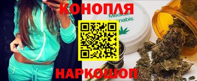 MDMA Донецк