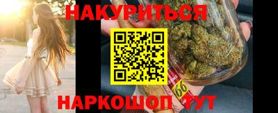 кокаин VHQ Донской