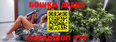 MDMA Донецк