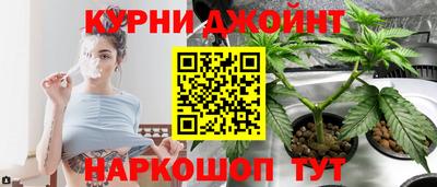 MDMA Донецк