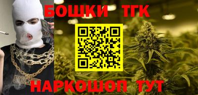 герыч Дубна