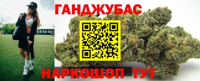 MDMA Донецк