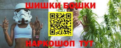 кокаин VHQ Донской