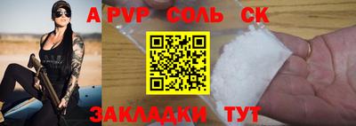 кокаин VHQ Донской