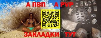 герыч Дубна