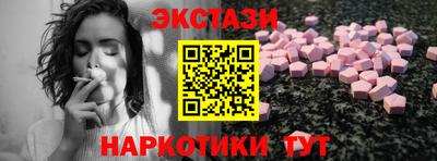кокаин VHQ Донской