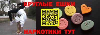 герыч Дубна