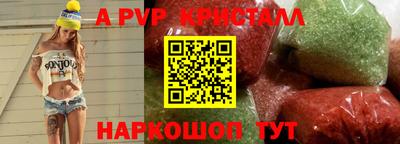 кокаин VHQ Донской