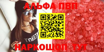 герыч Дубна