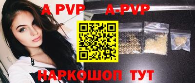 MDMA Донецк