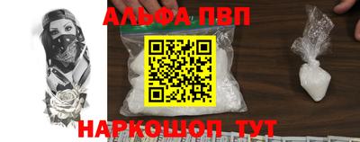 MDMA Донецк