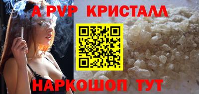 герыч Дубна