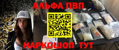MDMA Донецк