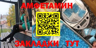 кокаин VHQ Донской