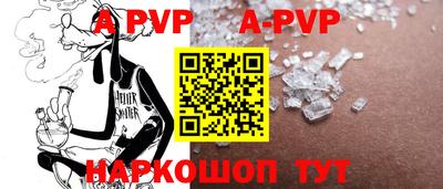 кокаин VHQ Донской