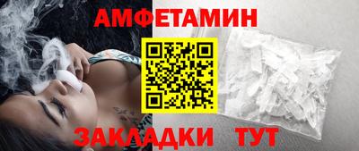 герыч Дубна