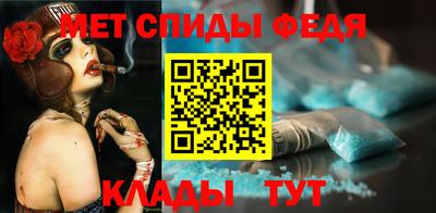 кокаин VHQ Донской