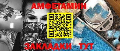 кокаин VHQ Донской