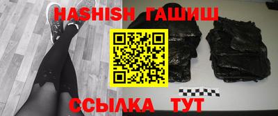 герыч Дубна