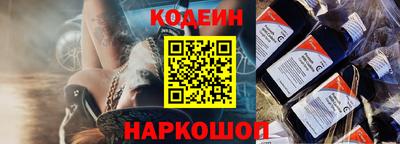 кокаин VHQ Донской