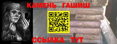 MDMA Донецк