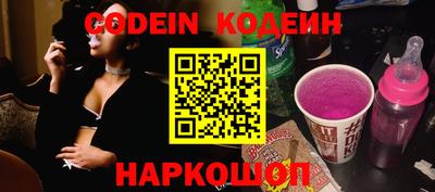 кокаин VHQ Донской