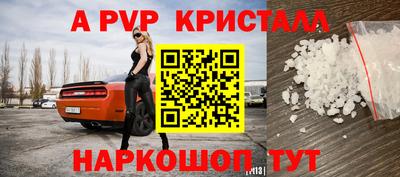 кокаин VHQ Донской