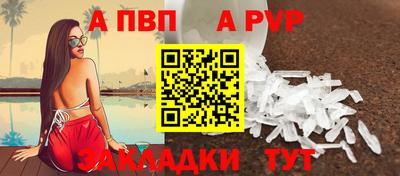 герыч Дубна