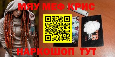 герыч Дубна