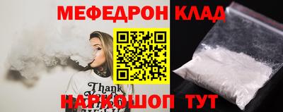 кокаин VHQ Донской