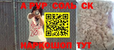 герыч Дубна